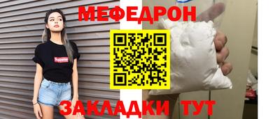 спиды Волжский