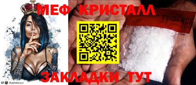 дурь Волгодонск