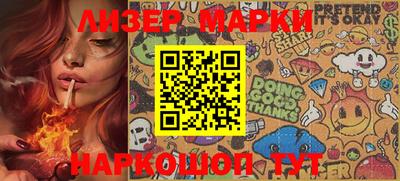 спиды Волжский