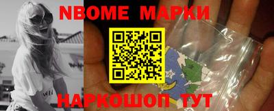 дурь Волгодонск