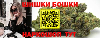 спиды Волжский
