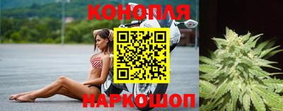 дурь Волгодонск