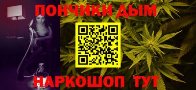 спиды Волжский