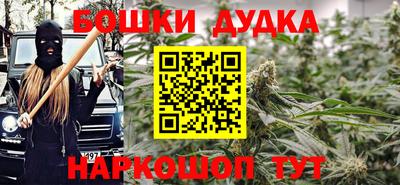 спиды Волжский