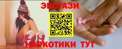 дурь Волгодонск