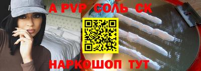дистиллят марихуана Волжск