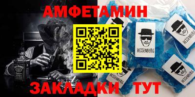 дистиллят марихуана Волжск