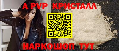 дистиллят марихуана Волжск