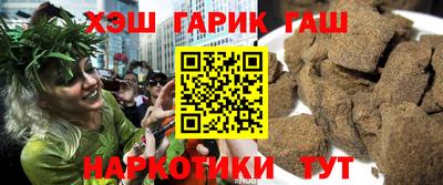 спиды Волжский