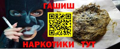 спиды Волжский