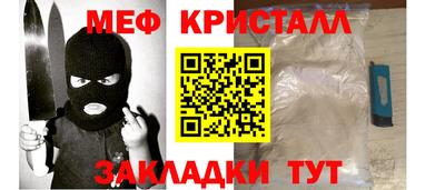 дистиллят марихуана Волжск