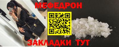 дурь Волгодонск