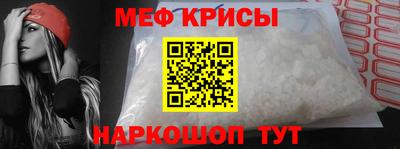 дистиллят марихуана Волжск