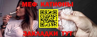 дистиллят марихуана Волжск