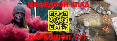 дурь Волгодонск