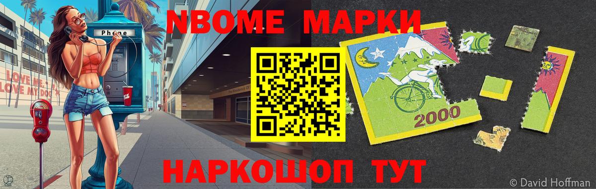 LSD-25 экстази кислота  ссылка на мегу как войти  Вход с VPN  Большой Камень  ЛСД экстази кислота 